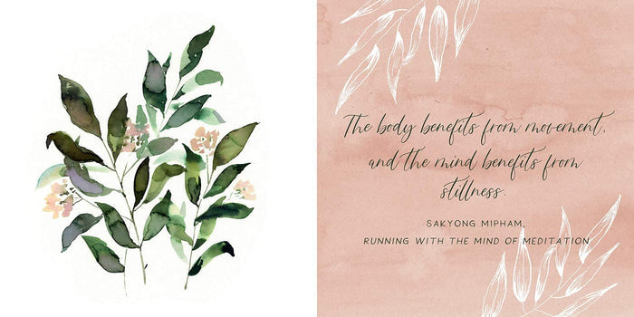 Be Still by Sarah Cray